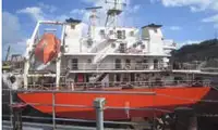 Kapal pendaratan, tangki kanggo didol