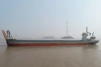 Tongkang kanggo didol