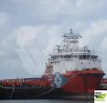 Kapal pasokan kanggo didol