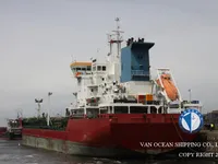 Kapal tanker minyak/bahan kimia kanggo didol