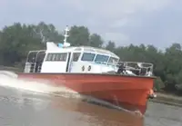 Kapal patroli kanggo didol