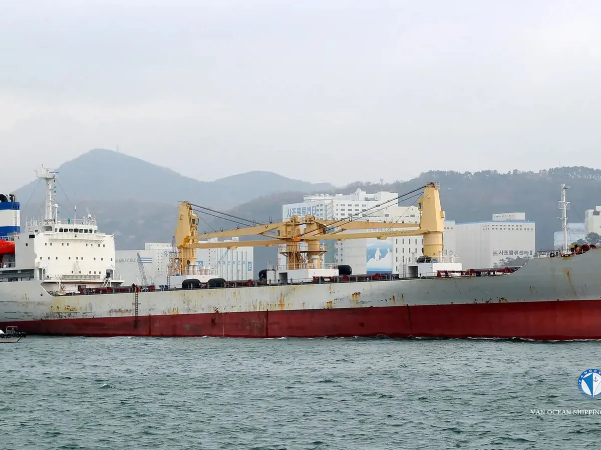 Kapal reefer kanggo didol