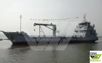 Landing Craft, Tank kanggo didol