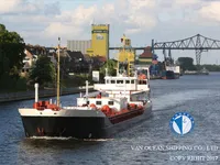 Kapal tanker minyak/bahan kimia kanggo didol