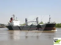 General Cargo/Multi-purpose kanggo didol