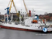 Kapal reefer kanggo didol