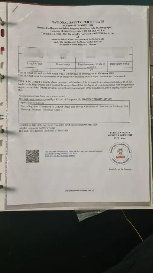 Kapal pasokan kanggo didol