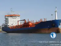 Kapal tanker minyak/bahan kimia kanggo didol