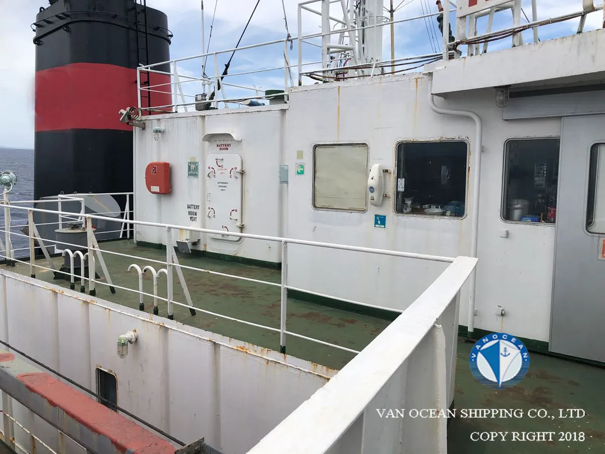 Kapal tanker minyak/bahan kimia kanggo didol