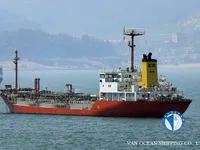 Kapal tanker minyak/bahan kimia kanggo didol