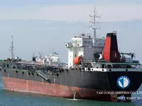Kapal tanker minyak/bahan kimia kanggo didol
