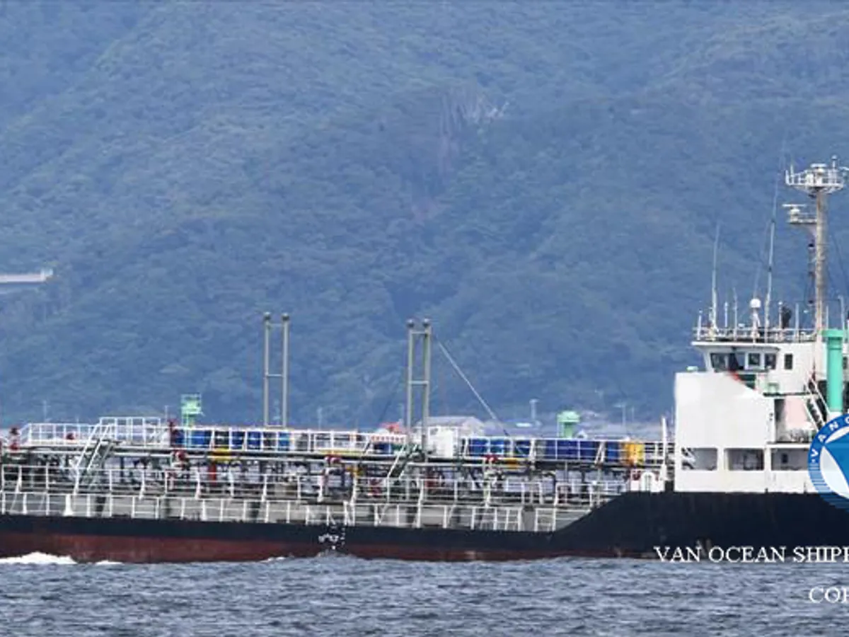 Kapal tanker minyak/bahan kimia kanggo didol
