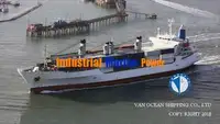 Kapal reefer kanggo didol