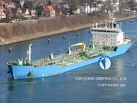 Kapal tanker minyak/bahan kimia kanggo didol