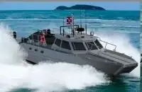 Kapal patroli kanggo didol