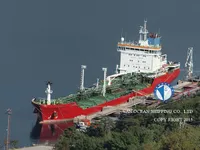 Kapal tanker minyak/bahan kimia kanggo didol