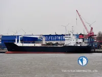 Kapal reefer kanggo didol