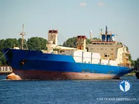 Kapal reefer kanggo didol