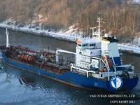 Kapal tanker minyak/bahan kimia kanggo didol