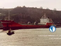 Kapal tanker minyak/bahan kimia kanggo didol