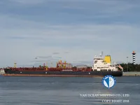 Kapal tanker minyak/bahan kimia kanggo didol