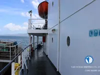 Kapal tanker minyak/bahan kimia kanggo didol