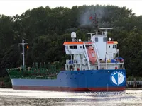 Kapal tanker minyak/bahan kimia kanggo didol