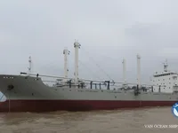 Kapal reefer kanggo didol