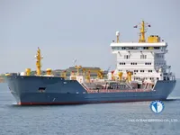 Kapal tanker minyak/bahan kimia kanggo didol