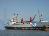 Kapal reefer kanggo didol