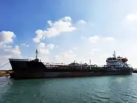 Oil/Chemical tanker kanggo didol