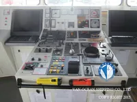 Kapal tanker minyak/bahan kimia kanggo didol