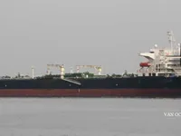 Kapal tanker minyak/bahan kimia kanggo didol
