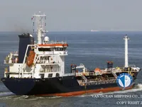 Kapal tanker minyak/bahan kimia kanggo didol