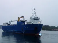 Kapal reefer kanggo didol
