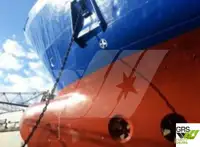 Ro-Ro ship kanggo didol