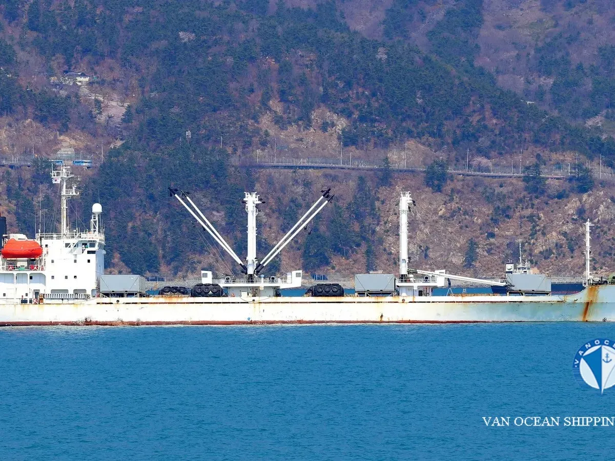 Kapal reefer kanggo didol
