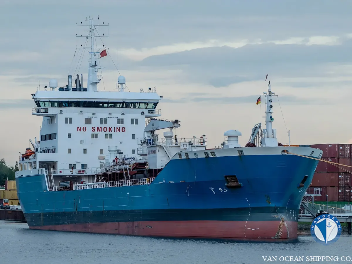 Kapal tanker minyak/bahan kimia kanggo didol