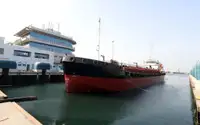 Oil/Chemical tanker kanggo didol