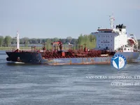 Kapal tanker minyak/bahan kimia kanggo didol