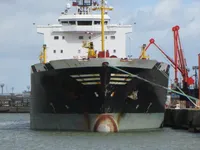 Kapal tanker minyak/bahan kimia kanggo didol