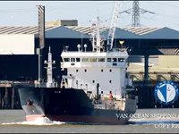 Kapal tanker minyak/bahan kimia kanggo didol