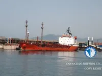 Kapal tanker minyak/bahan kimia kanggo didol