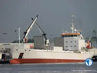 Kapal reefer kanggo didol