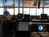Kapal tanker minyak/bahan kimia kanggo didol