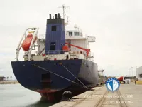 Kapal tanker minyak/bahan kimia kanggo didol