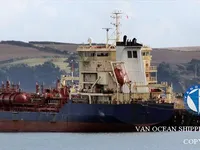 Kapal tanker minyak/bahan kimia kanggo didol