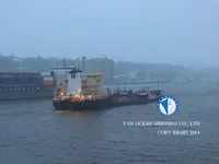 Kapal tanker minyak/bahan kimia kanggo didol