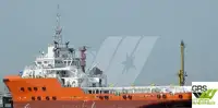 Kapal pasokan kanggo didol