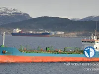 Kapal tanker minyak/bahan kimia kanggo didol